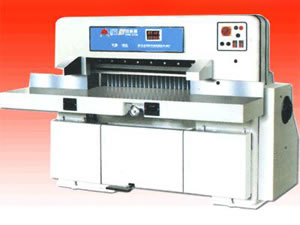 Hydraulic Paper Cutting Machine