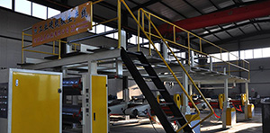 Industrial Cardboard Production Line